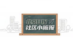 意天空预测意大利首发：迪洛伦佐解禁复出 弗拉泰西&斯卡马卡首发